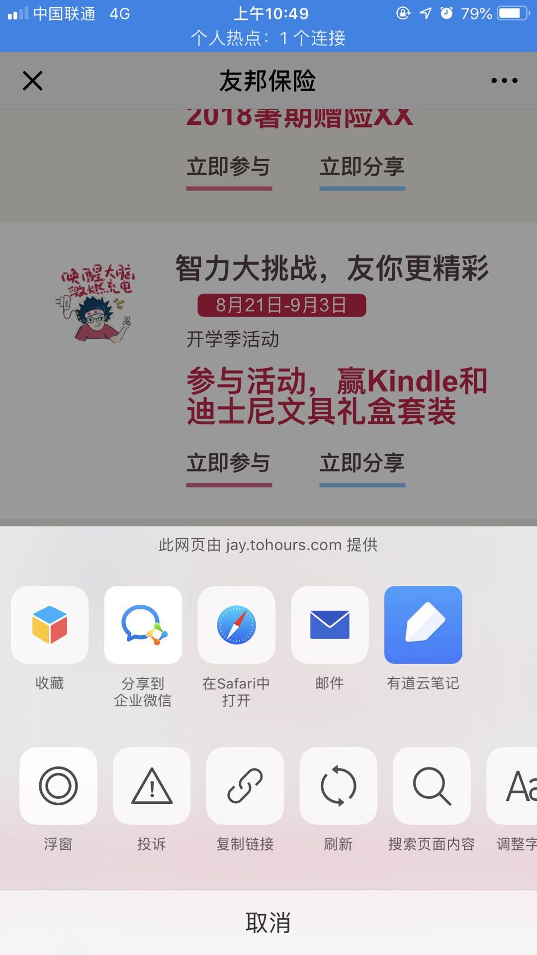 4.png